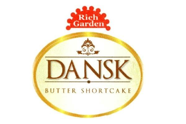 RICH GARDEN DANSK BUTTER SHORTCAKE