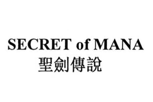 SECRET OF MANA