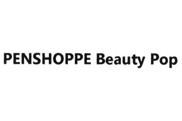 PENSHOPPE BEAUTY POP