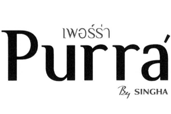 PURRA BY SINGHA