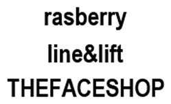 RASBERRY LINE&LIFT THEFACESHOP