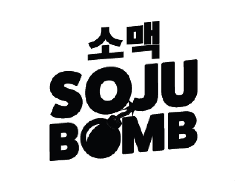 SOJU BOMB