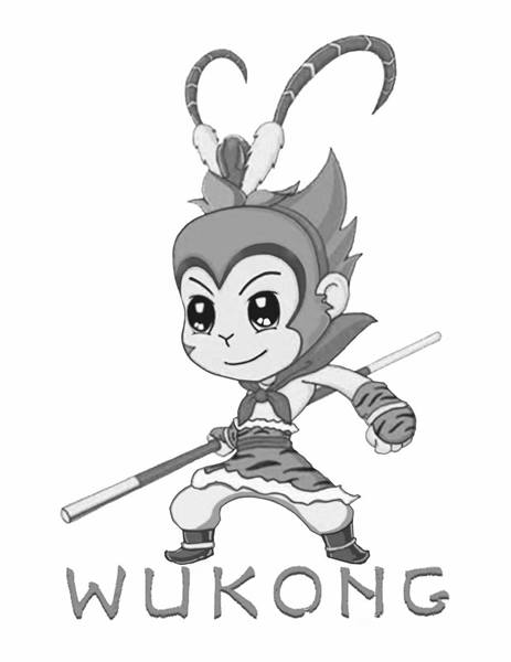 WUKONG