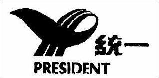 PRESIDENT