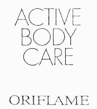 ACTIVE BODY CARE ORIFLAME