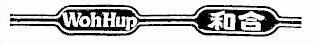 Woh Hup