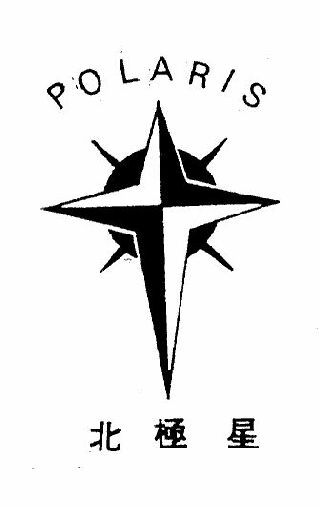 POLARIS