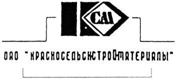 KCM OAO KRASNOSIELSK STROJ MATERIAŁY