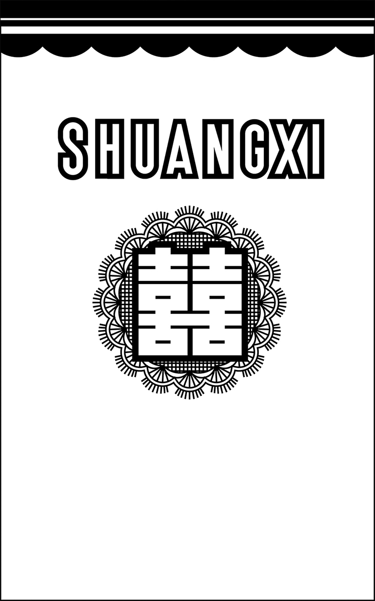 SHUANGXI