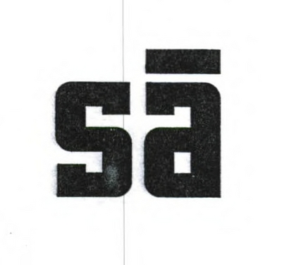 SÁ