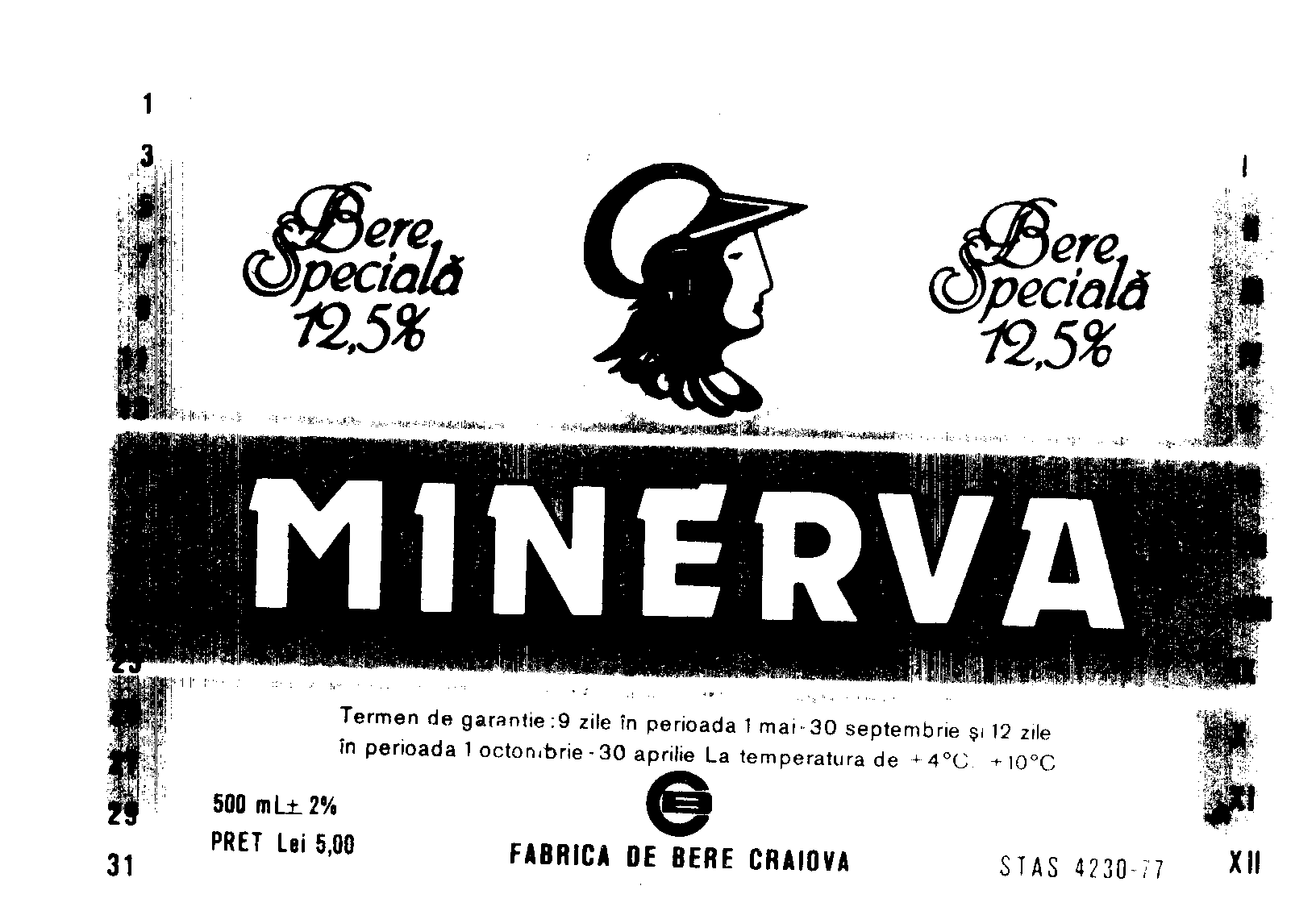 MINERVA