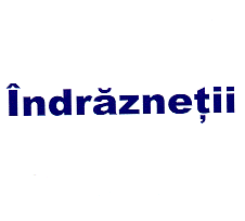 INDRAZNETII