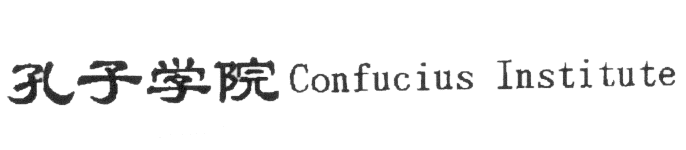 CONFUCIUS INSTITUTE