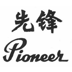 PIONEER