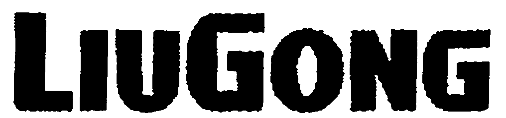 LIUGONG