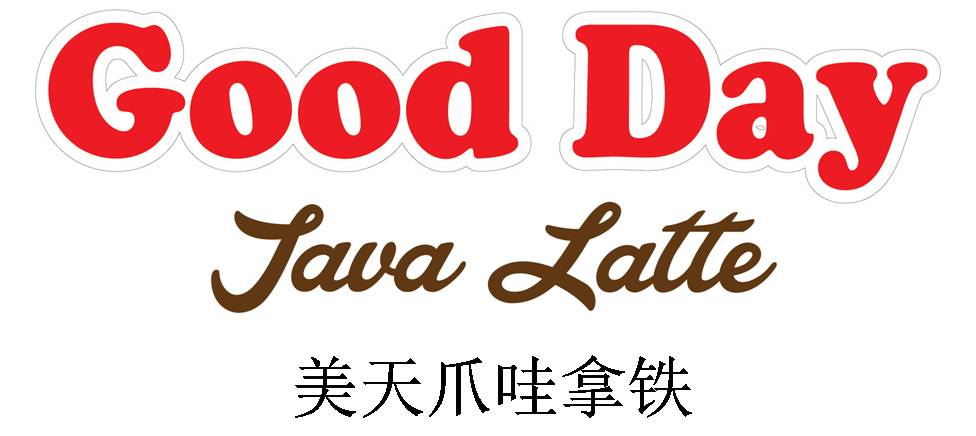 good day java latte