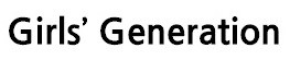 girls' generation