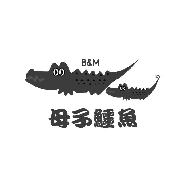 b&m