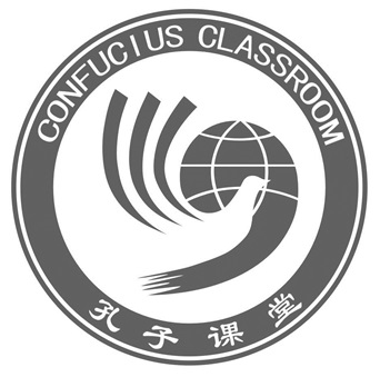 CONFUCIUS CLASSROOM