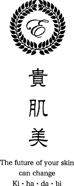 E The future of your skin can change Ki · ha · da · bi