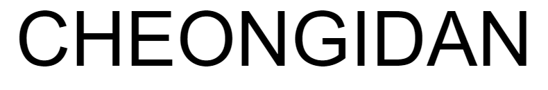 CHEONGIDAN