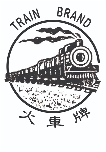 train brand