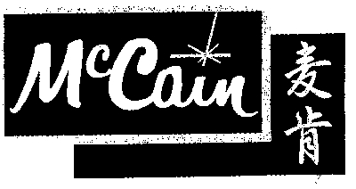 mc cain