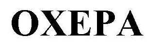 oxepa