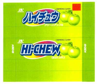 morinaga hi-chew green apple