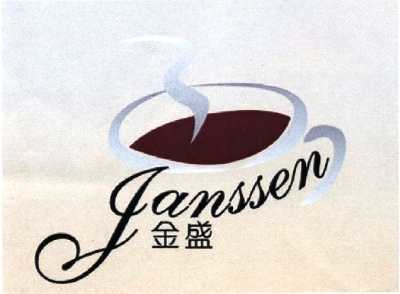 janssen
