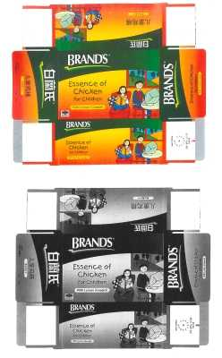 brand's essence of chicken for children with lycium gouqizi