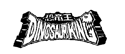 dinosaur king