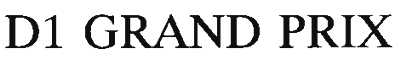 d1 grand prix