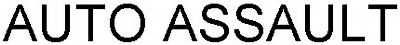 auto assault