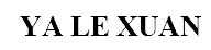 ya le xuan
