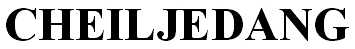 cheiljedang