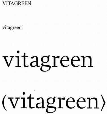 vitagreen