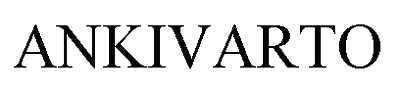 ankivarto
