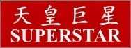superstar