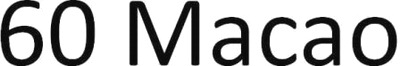 60 macao