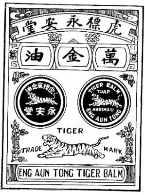 TIGER BALM ENG AUN TONG TJAP HARIMAU