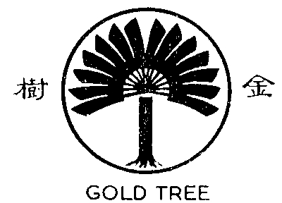 GOLD TREE