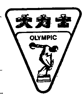 OLYMPIC