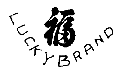 LUCKY
