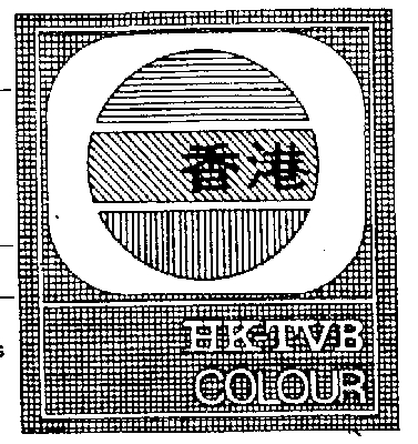 HK TVB COLOUR