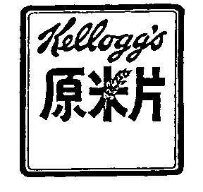 KELLOGG'S