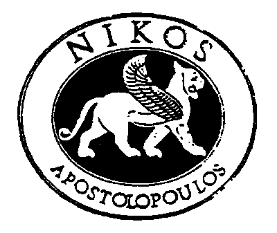 nikos apostolopoulos
