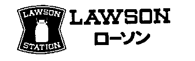LAWSON STATION