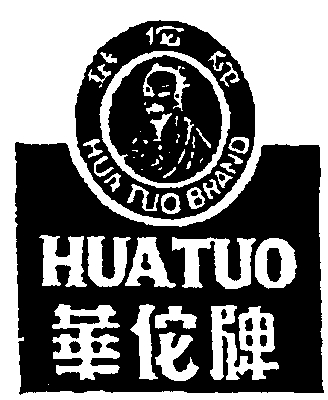 HUATUO