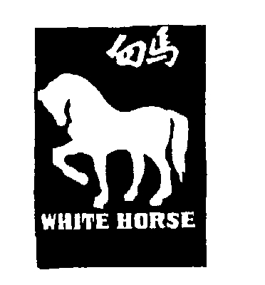 WHITE HORSE
